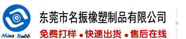 青青艹艹逼逼艹艹逼逼